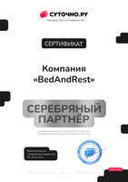 ?????????? ??????????? ???????? ???????.?? ??? BedAndRest, 2024 ???